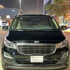 كارنيفال 2020