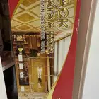 شماعة ملابس جديد