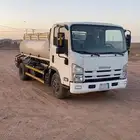 السلام عليكم ورحمة الله وبركاته