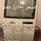 باب جيب ربع ورا يسار قطع غيار ربع