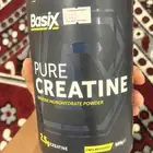للبيع كرياتيين