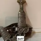 خنجر زراف الرأس قديم