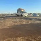 دينه اربع ونص