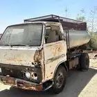وايت دهاستن وهلقس