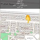 قرطبه بلك أ رقم 976