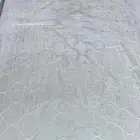 فراش نفرين