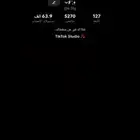 حسابات تيك توك