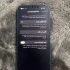 ايفون 13 ازرق للبيع (تم البيع)