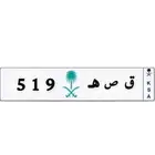 لوحات مميزة
