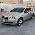 كابرس 2008 مرهم 2012