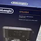 مكينة قهوة ديلونجي ستيلوسا