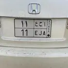 لوحة 11 خصوصي للبيع
