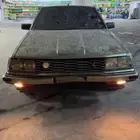 سكايلان