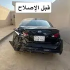 ورشه سمكره