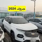 (( تم نفاذ الكمية ))