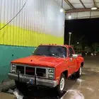 جمس بهبهاني مديل 81 مجدد