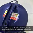 مكنسه هيتاشي