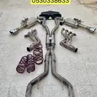 هوائيات كابرس