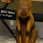 تحفة تقيله فخمه