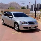 كابرس2015