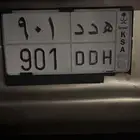 لوحه للبيع