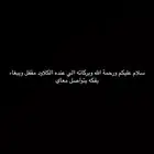 سلام عليكم الي عنده كلاود مقفل ويبغاء يفكه يتواصل معاي