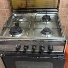 بوتجاز واسطوانه و ثلاجه فريزر
