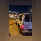 جيب ربع