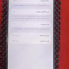 للبيع جوال 16 برو ماكس