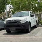 ايسوزو ديماكس