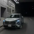 للتنازل هافال جوليان نص فل