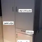 دولاب   تسريحه   اشجار صناعيه   مرايا