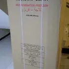 ثلاجه هام