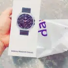 ساعة جلكسي 8 كلاسيك