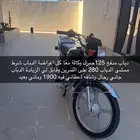 دباب للبيع مدفع 23