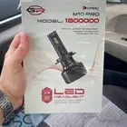 ليد ابيض 150واطled