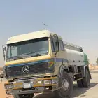 وايت مويه وايت ماء وايت مياه