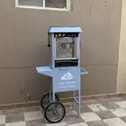 اله فشاز وغزل البنات