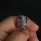 خاتم عقيق شجري