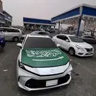 قماش كبوت اليوم الوطني