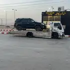 سطحه المزاحميه