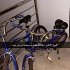 جديده استخدام قليل تواصل واتس