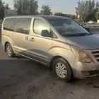 للإيجار فقط اتش وان