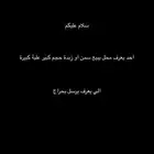 احد يعرف محل يبيع بالجملة سمنة وسمن بسعر معقول .