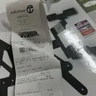 حامل شاشة تلفزيون