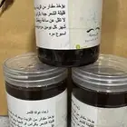 زيت نواة التمر لتكثيف اللحيه مزود بزيوت تنبيت