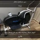 سير