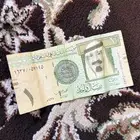 ريال للبيع بتوقيع احمد الخليفى