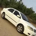 السلام عليكم ورحمة الله وبركاته