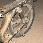 قطع للبيع